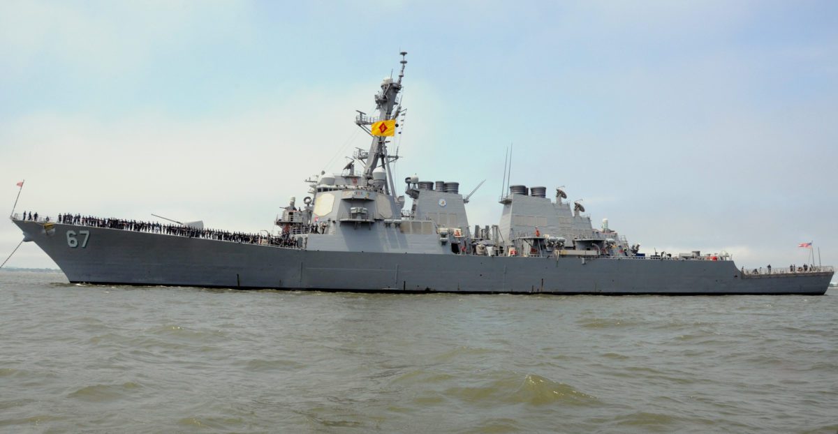 U.S. Sends Destroyer USS Cole to Patrol off Yemen -Officials