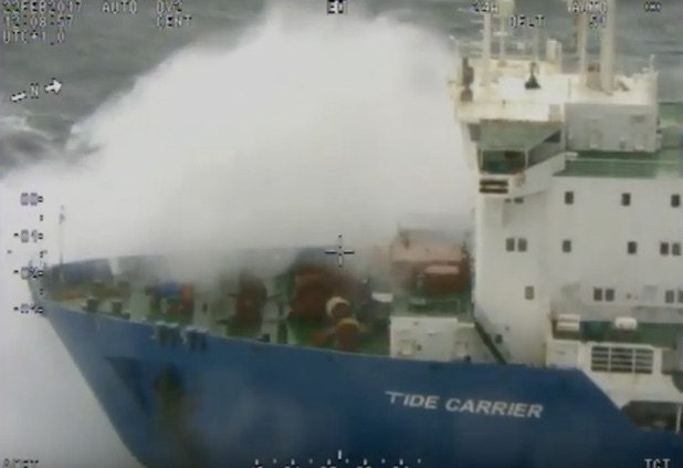 Watch: Stricken ‘Tide Carrier’ Rockin’ and Rollin’ Off Norway