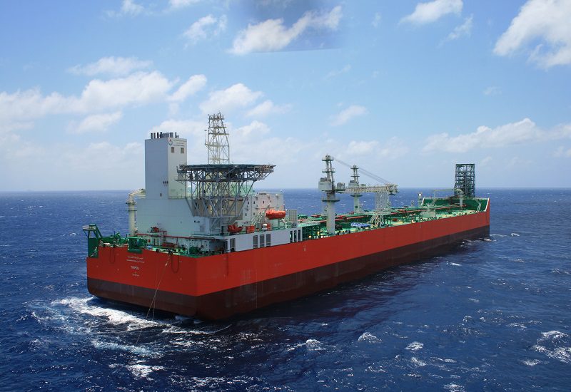 Libya’s Bouri Field Loads First Tanker -NOC