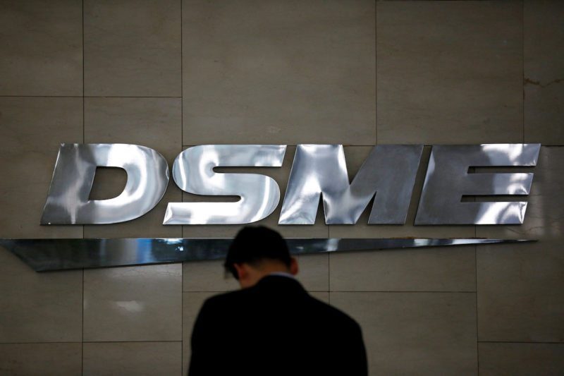 daewoo shipbuilding bailout