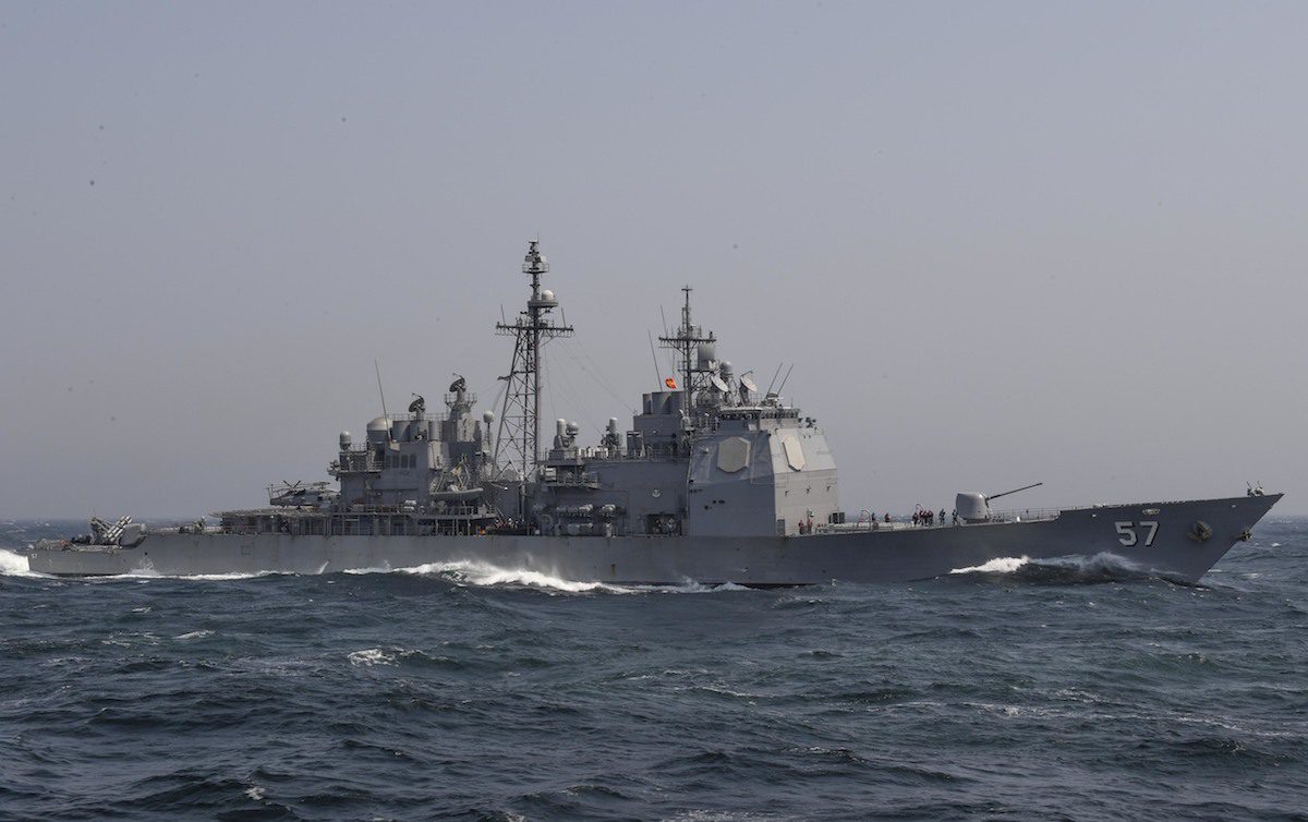 U.S. Navy Cruiser Involved in Collision with South Korean Fishing Vessel