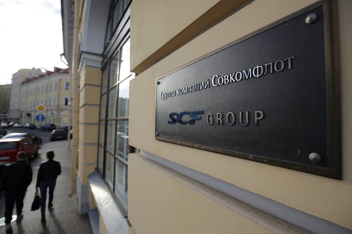 Russia Wants to Split Sovcomflot Sale Among Small-Stake Investors – Sources