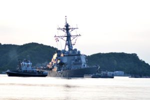 USS fitzgerald collision