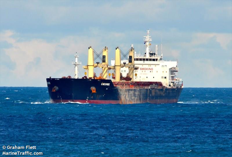 UK-Flagged Bulk Carrier Adrift in Atlantic Ocean After Fire