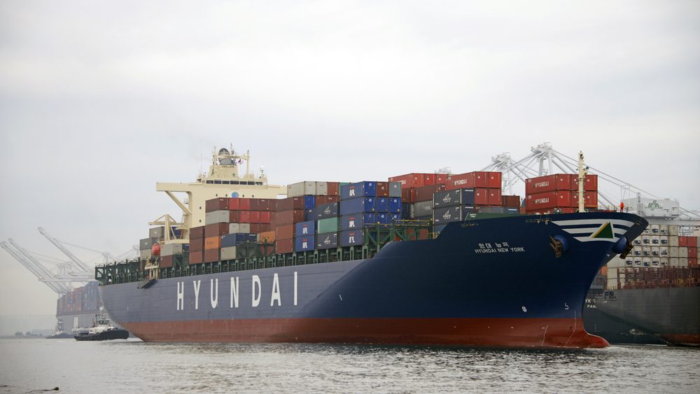 Hyundai merchant marine ship