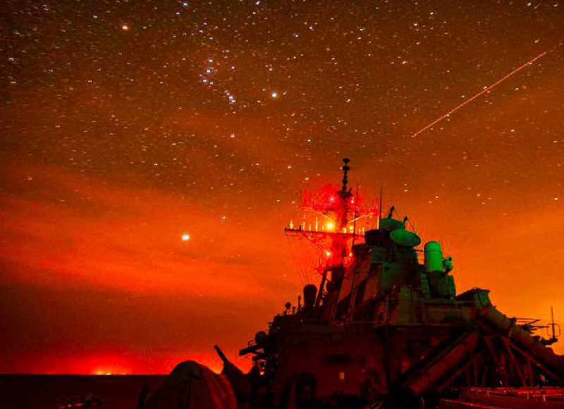 RAM Nav Lights - Navy Ship Restricted In Ability To Maneuver