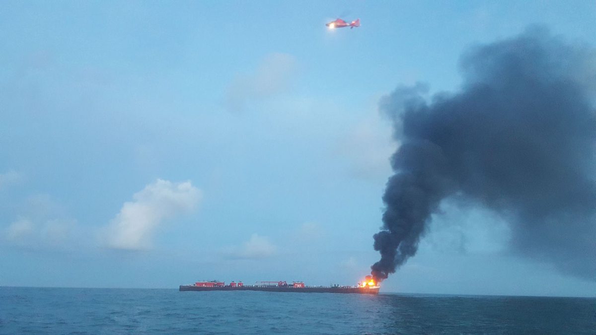 Two Missing After Explosion on Crude Oil Barge Off Port Aransas, Texas