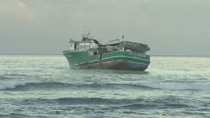 Commercial Fishing Vessel Grounds Off Honolulu