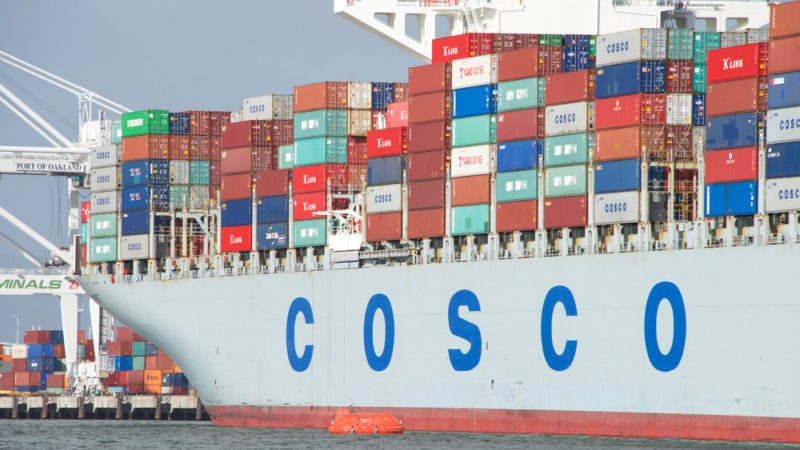 cosco shipping