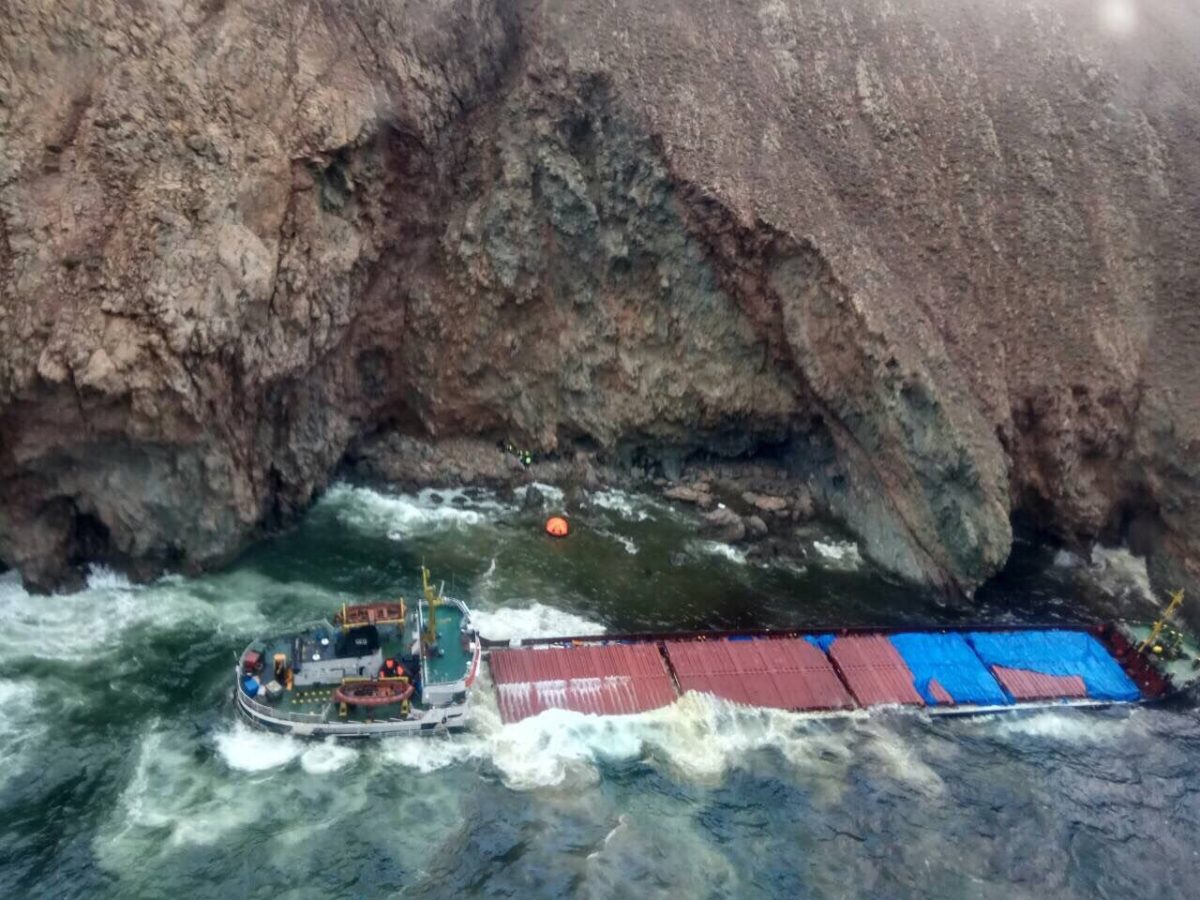 Incident Photos: Panama-Flagged Cargo Ship Wrecks in Greece