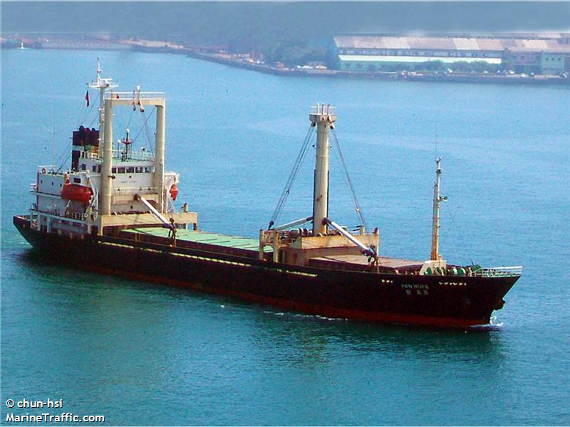 north korea ship sanctions