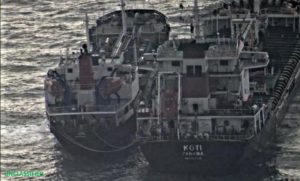 North Korea oil transfers at sea
