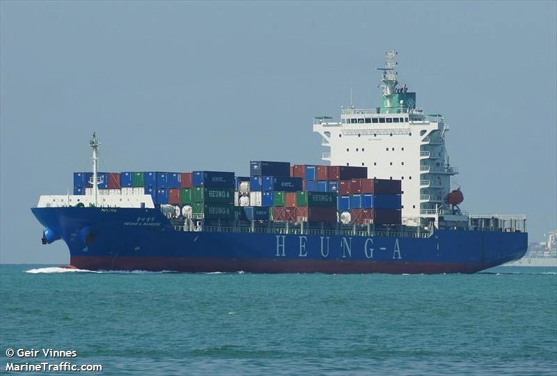 HEUNG-A container ship