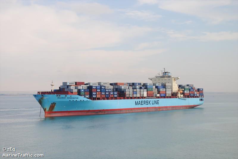 Fire Contained on U.S.-Flagged Maersk Kensington in Gulf of Aden