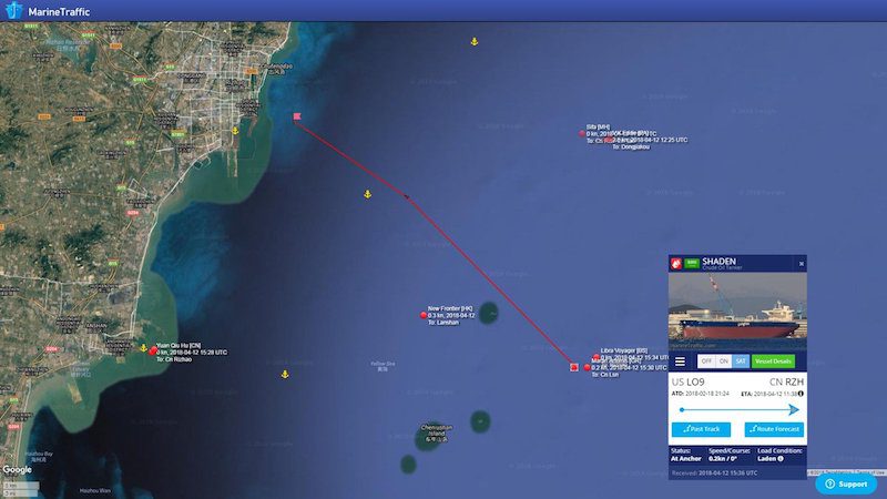 Saudi Supertanker Fully Laden with American Oil Arrives Off China