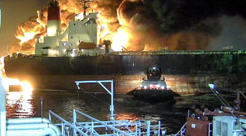 Aframax River Fire