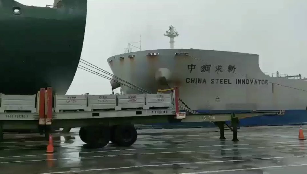 Incident Video: VLOC ‘China Steel Innovator’ Slams Into Berthed Ship in Taiwan