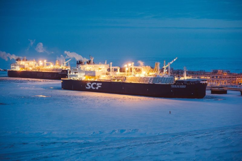 yamal lng