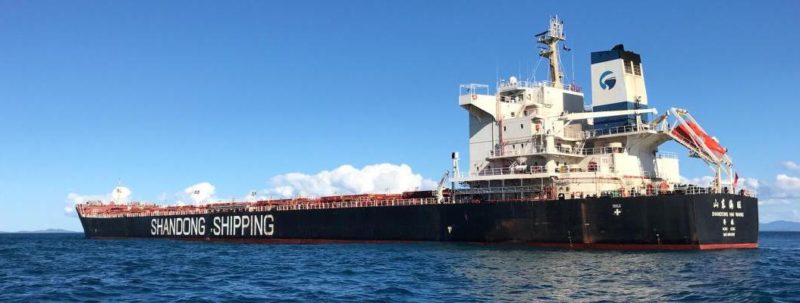 shandong Hai Wang australia ban