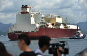 Qatar LNG Tanker