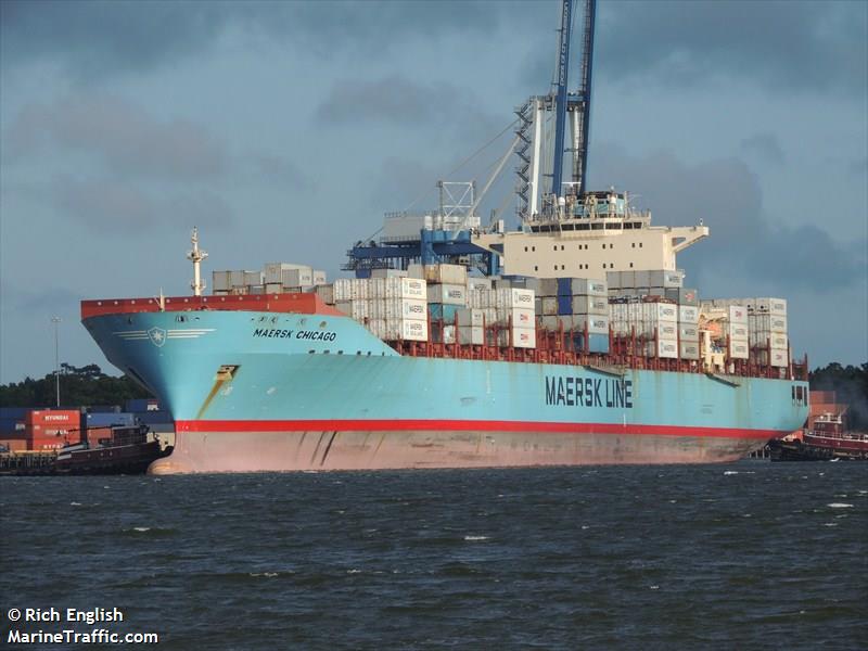 GAO: DOT Needs to Finalize Require Maritime Strategy for Sustaining the U.S.-Flag Fleet ASAP