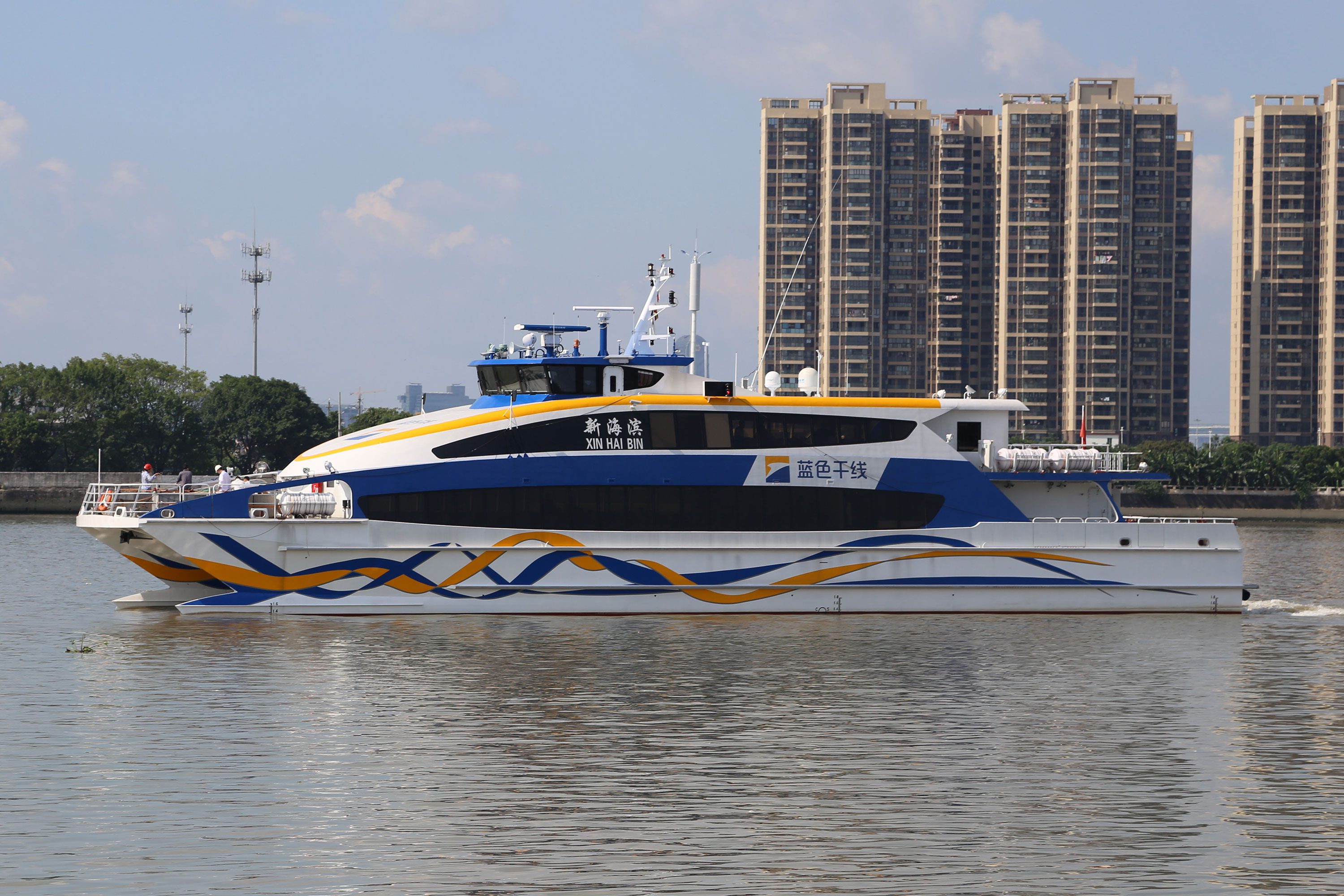 Incat Crowther’s Fiftieth Vessel for Operation in China