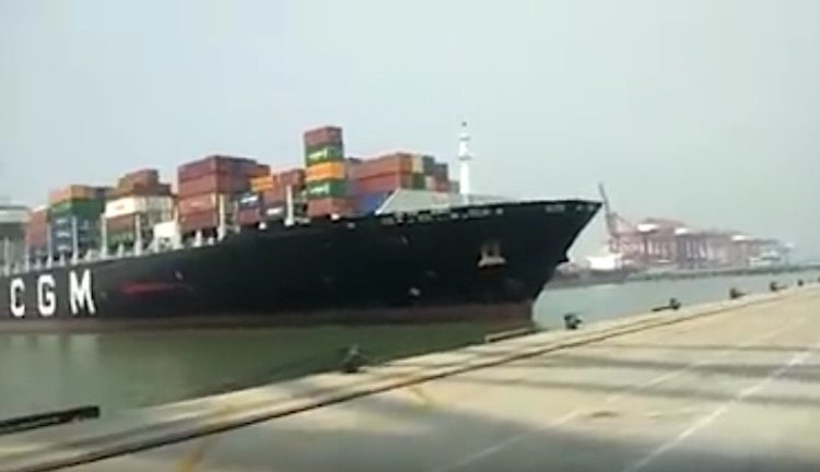 Incident Video: CMA CGM Containership Hits Pier in India