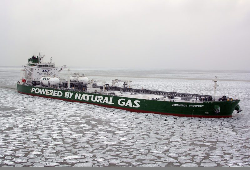 Lomonosov Prospect northern sea route