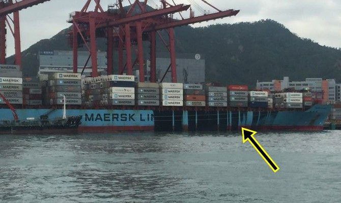 Bunker Fuel Spilled from Maersk Ship at Port of Hong Kong
