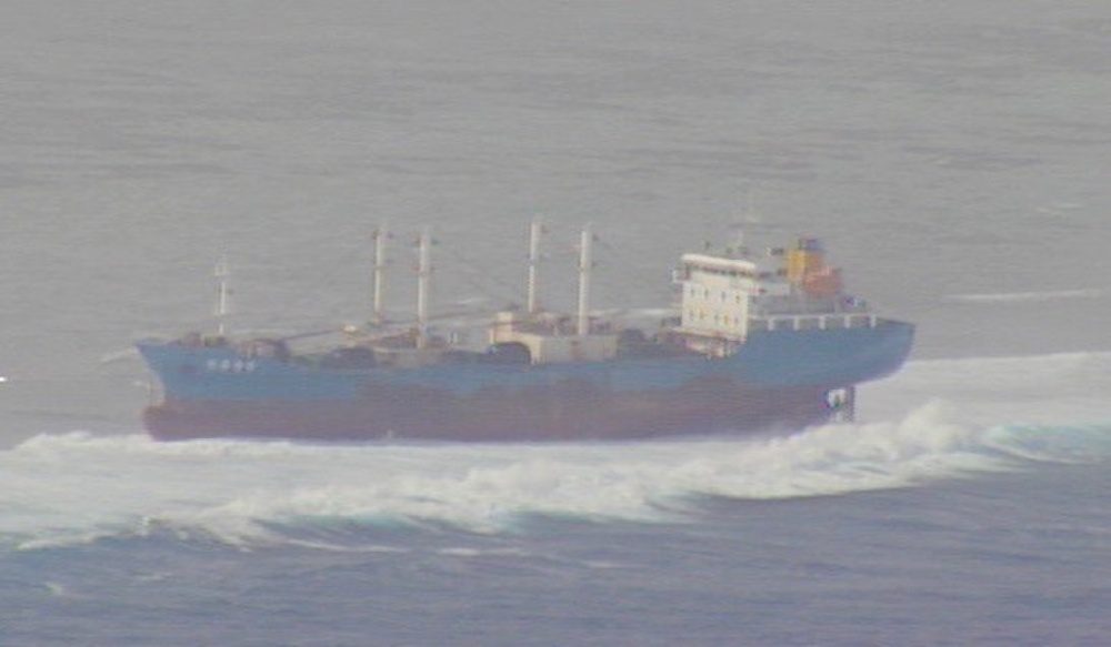 fish carrier aground in marshall island