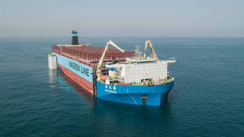 maersk honam