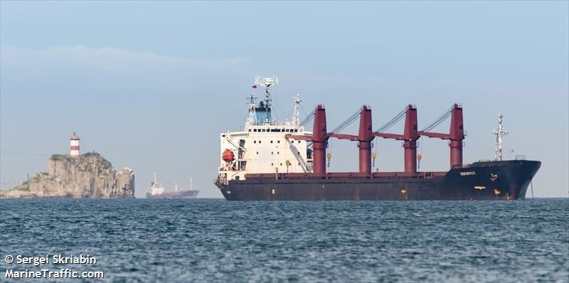 wise honest bulk carrier