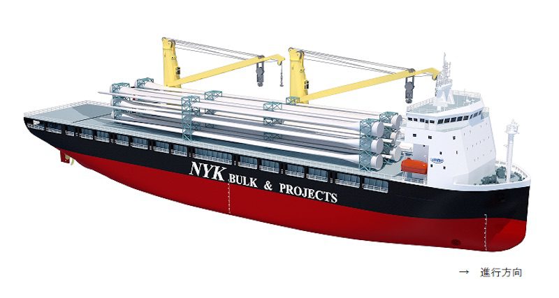 NYK heavy lift vessel