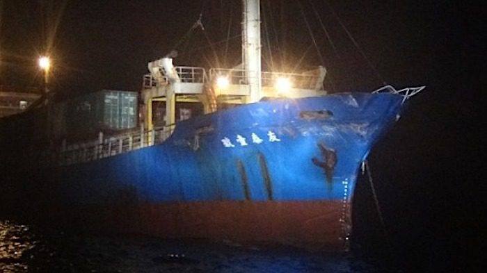 taiwan ship collision