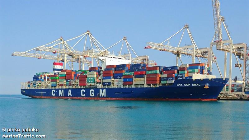 cma cgm ural