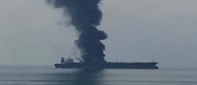 Tanker Catches Fire Near Strait of Hormuz