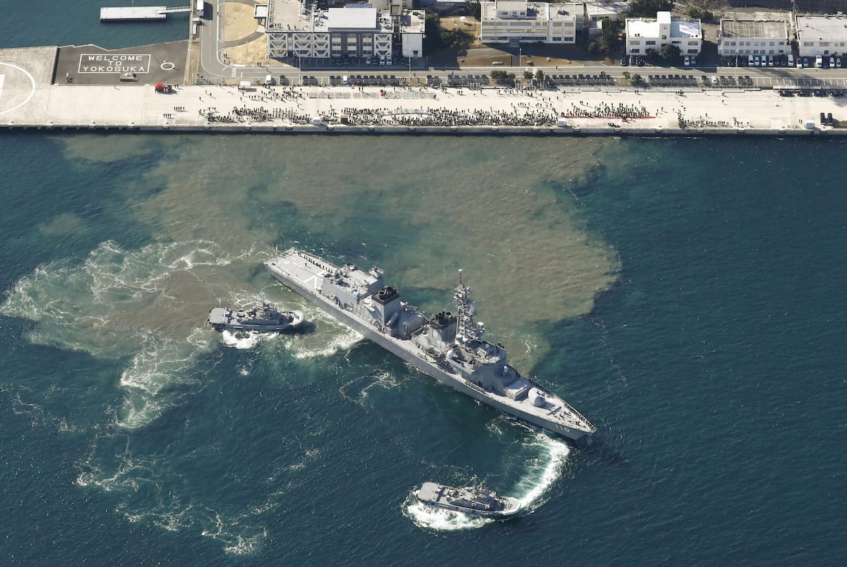 Japanese Warship Departs for Gulf of Oman to Patrol Oil Lifeline