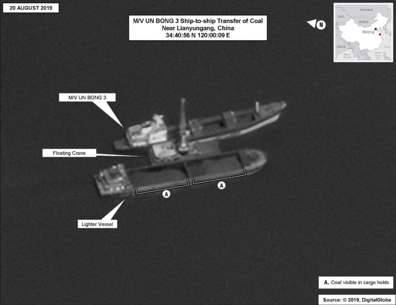 Photos Capture North Korea Ships' Sanctions Busting in Chinese Waters -U.N. Report