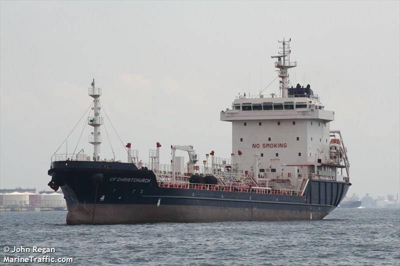 Pirates Kidnap 10 Crew from Product Tanker Off Nigeria -Report