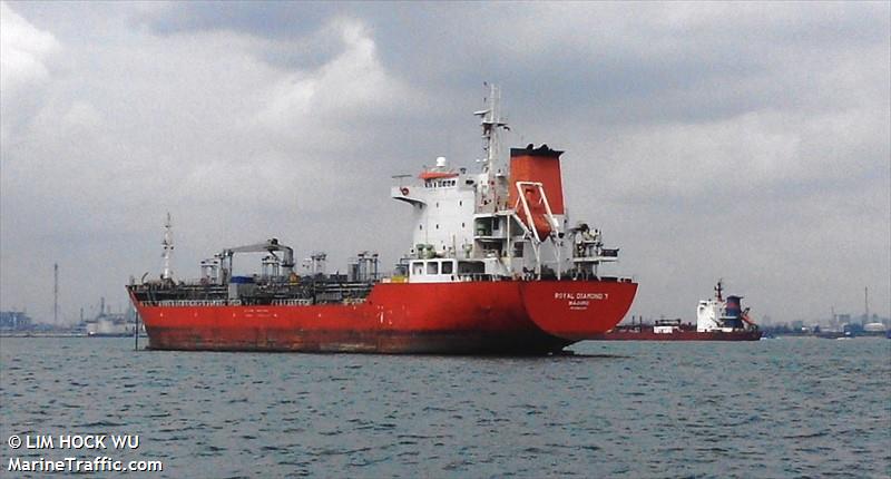 UAE Product Tanker Intercepted on Suspicion of Arms Smuggling