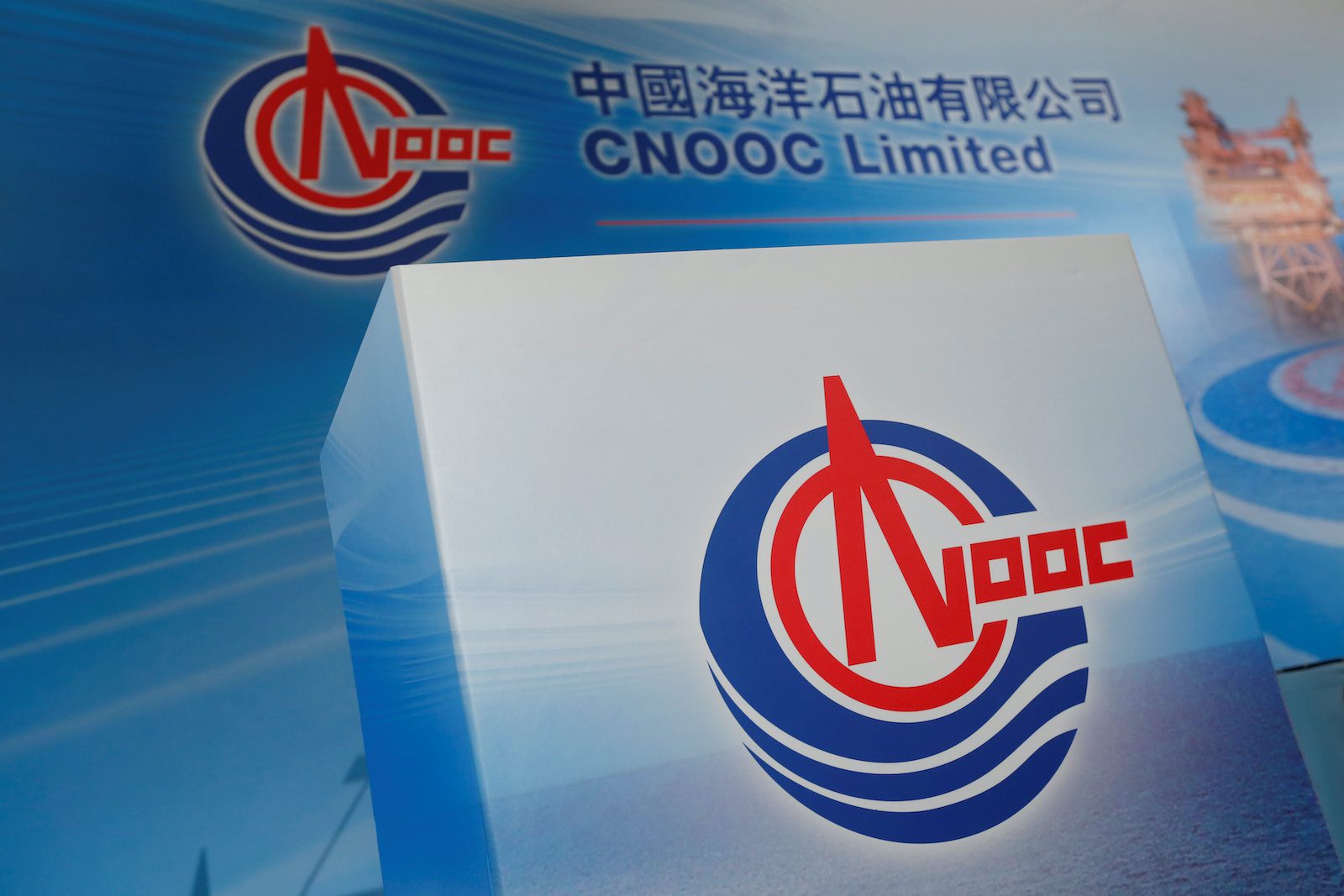 U.S. Blacklists China’s CNOOC After Years of South China Sea Tension -Report