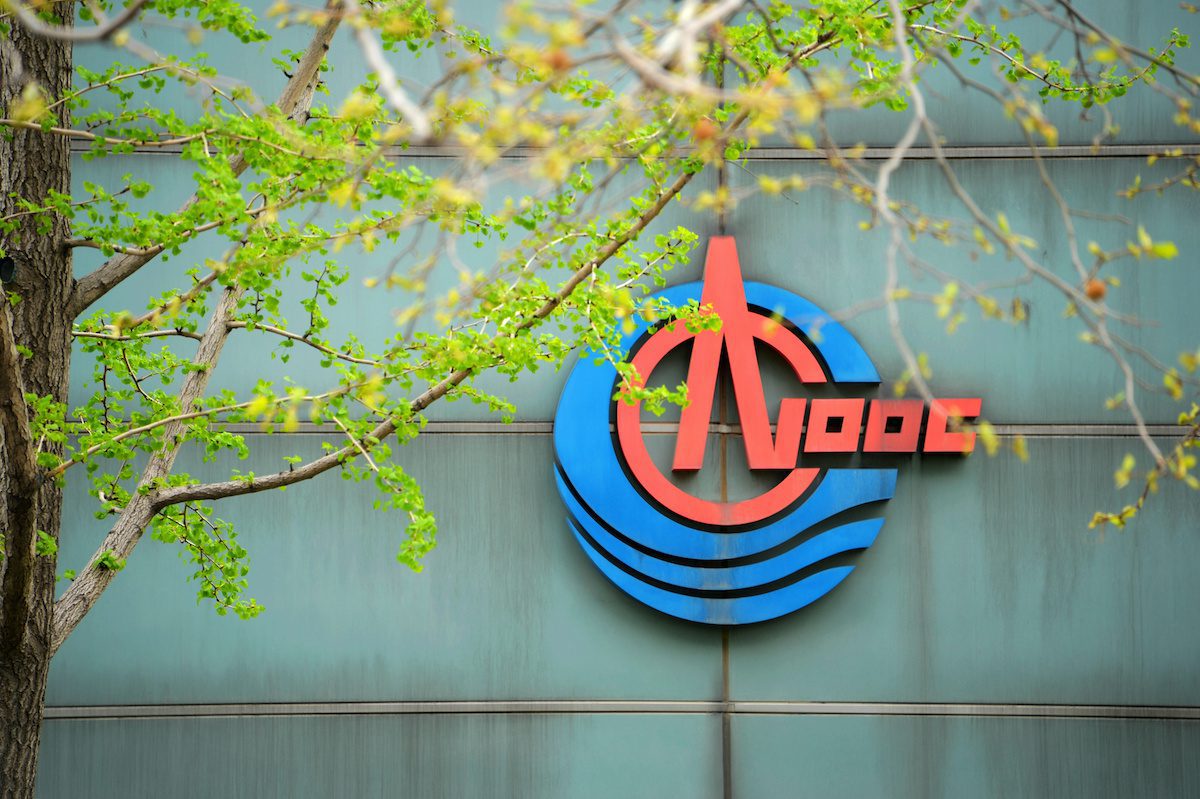 CNOOC Among Four Chinese Companies Added to U.S. Blacklist