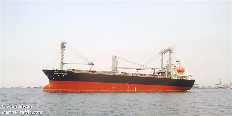 General Cargo Ship Goes Missing Off Vietnam
