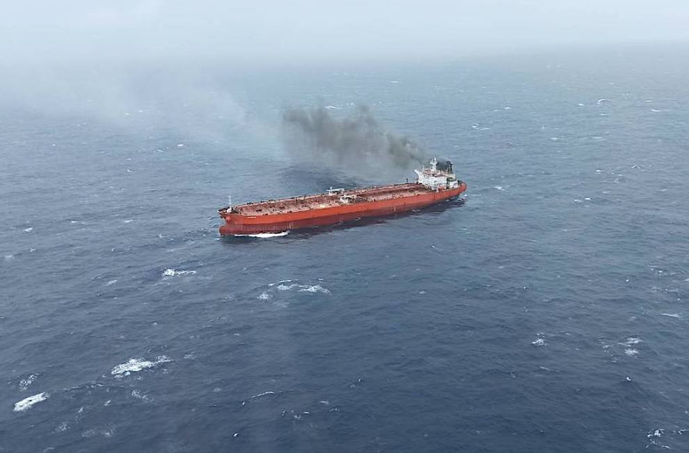 Crude Oil Tanker Suffers Engine Room Fire Off Taiwan