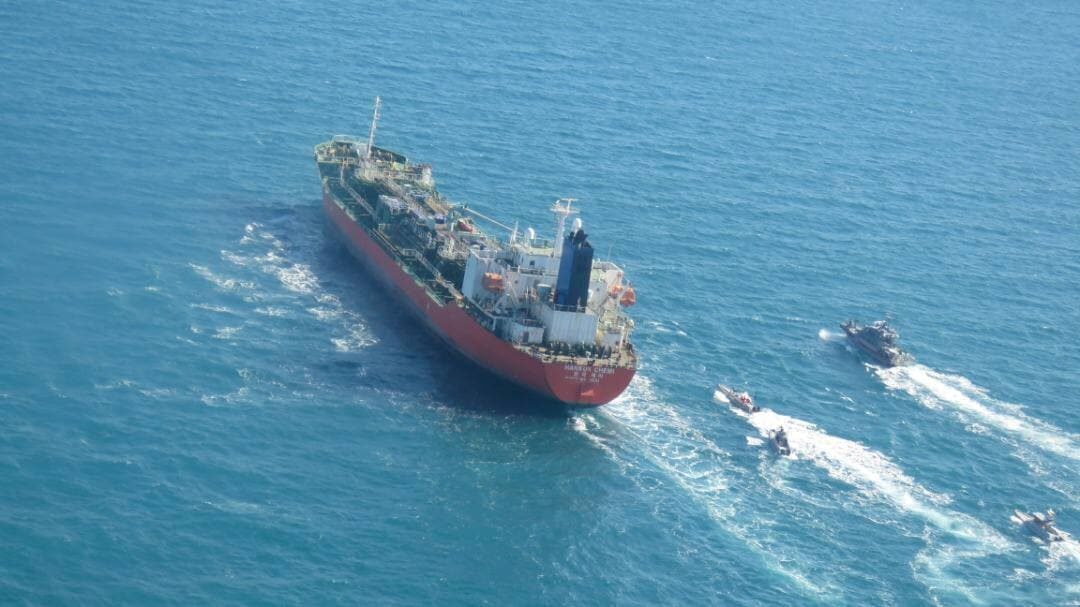 Iran MP Says Unfreezing $7 Billion May Help Release of South Korean Tanker