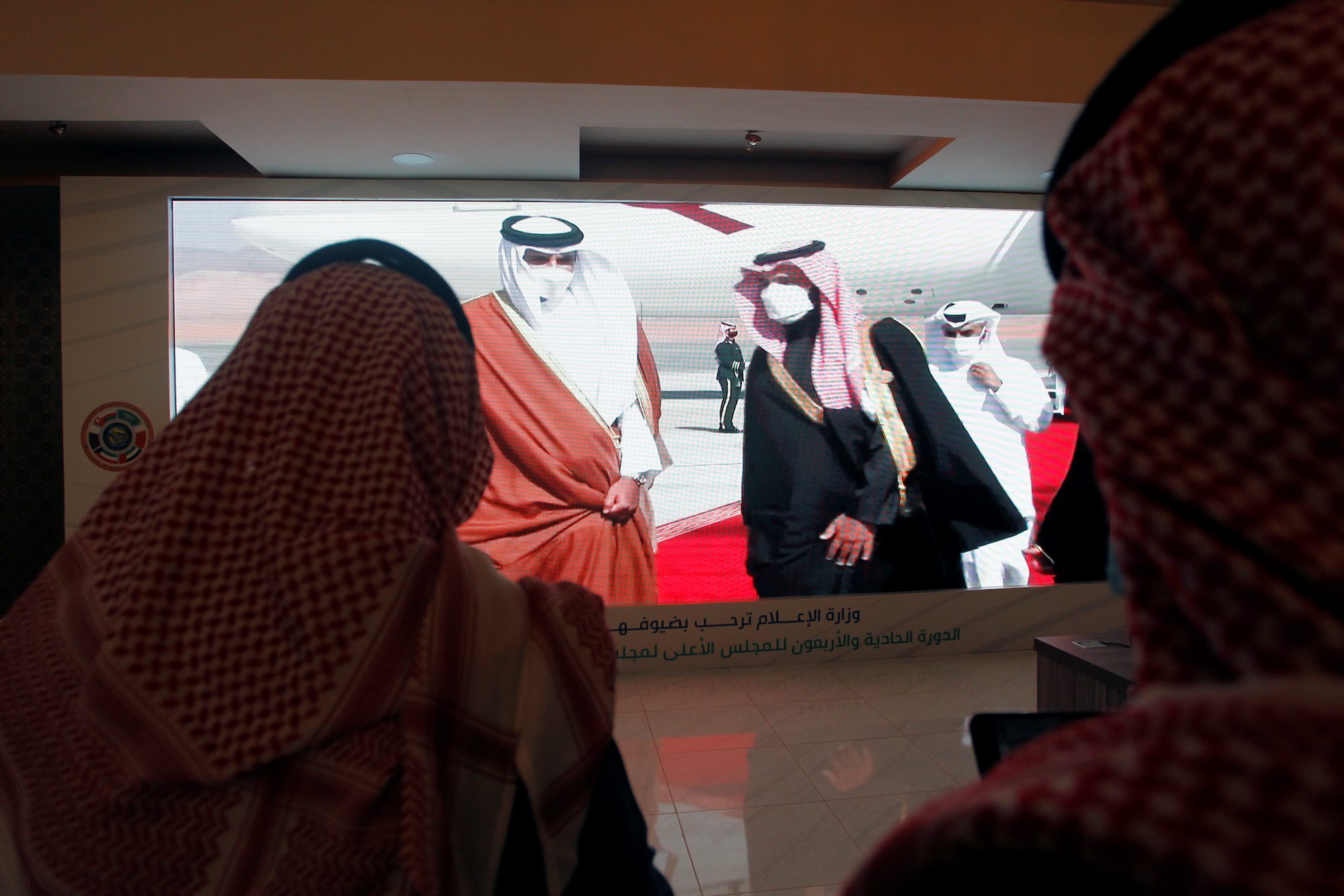 From Embargo to Embrace, Saudi Arabia Pushes Gulf Detente