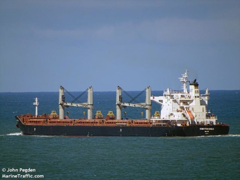 Eagle Bulk Ship Escapes Pirate Attack In Gulf Of Guinea GCaptain