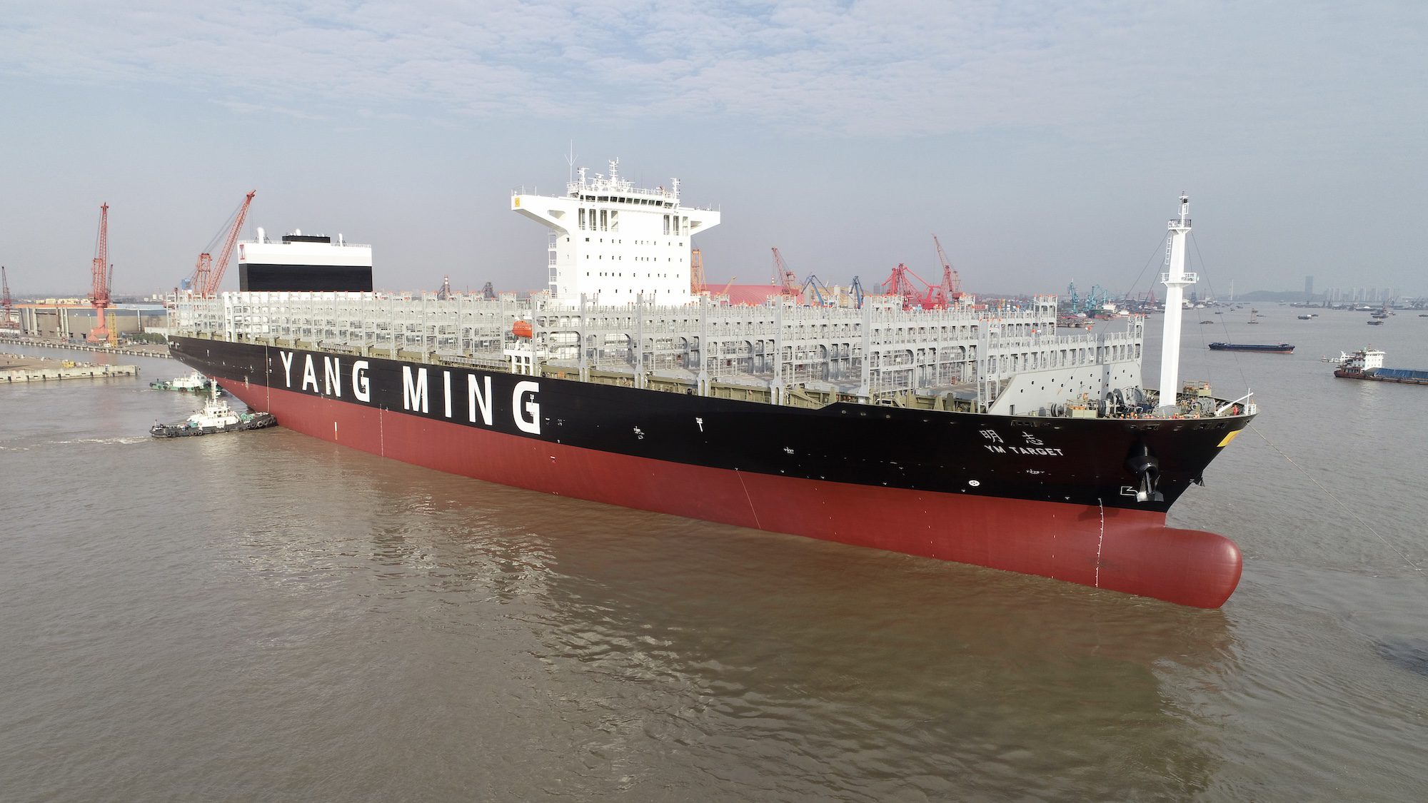 Yang Ming Takes Early Delivery of Transpacific-Bound Containership