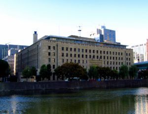 Sumitomo Bank headquarters , Japan