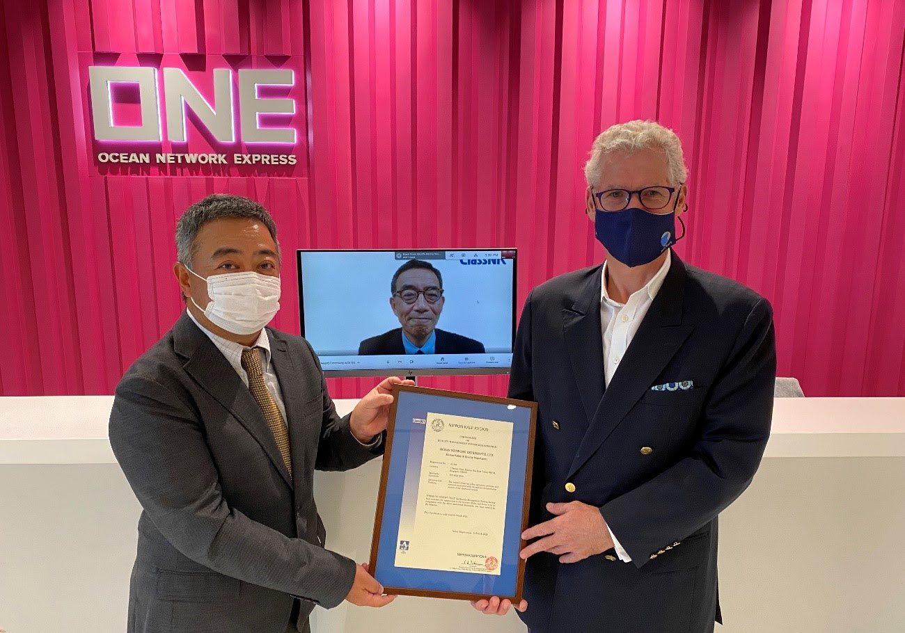 ONE is added to ISO9001 certification registry of ClassNK